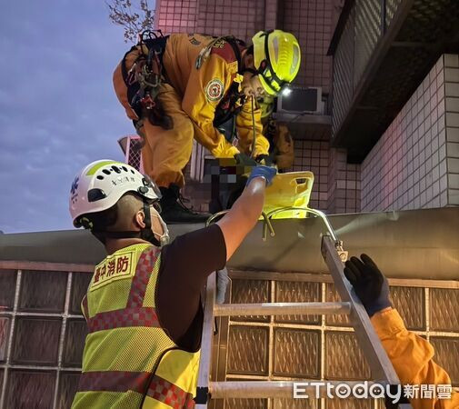 Người thân đi vệ sinh lúc rạng sáng rồi 'biến mất', gia đình hoảng hốt sau khi tìm kiếm Ảnh 2