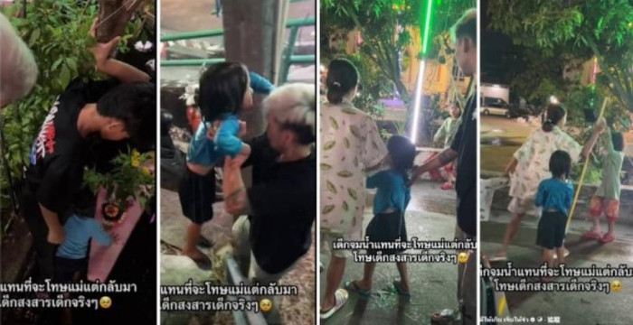 Cứu bé gái 5 tuổi khỏi vụ đuối nước, người đàn ông vô tình phát hiện câu chuyện rúng động Ảnh 1