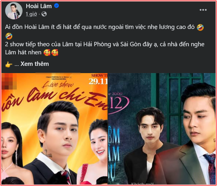 Hoài Lâm phản hồi tin đồn 'ít đi hát để qua nước ngoài tìm việc nhẹ lương cao' Ảnh 2
