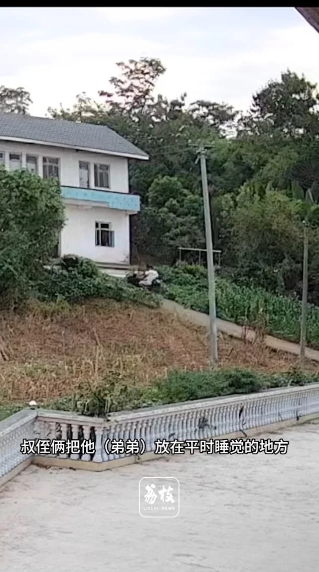 Rúng động thanh niên bị đuối nước, bạn chở thi thể về đặt trong nhà suốt 3 ngày không ai hay Ảnh 3