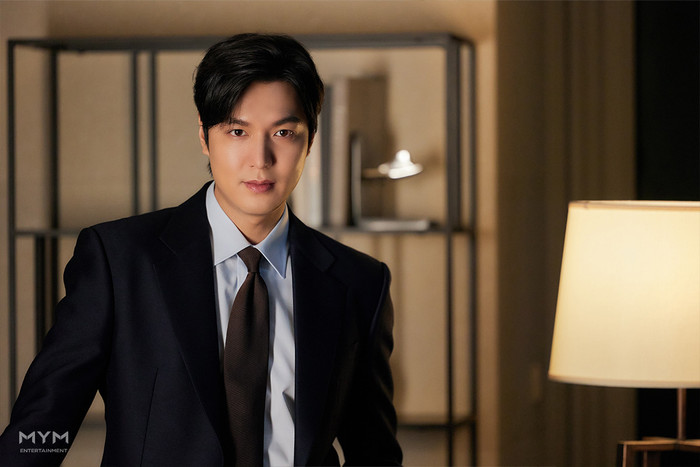 Lee Min Ho hiện vẫn giữ im lặng trước sự việc (Ảnh: MYM Entertainment). 