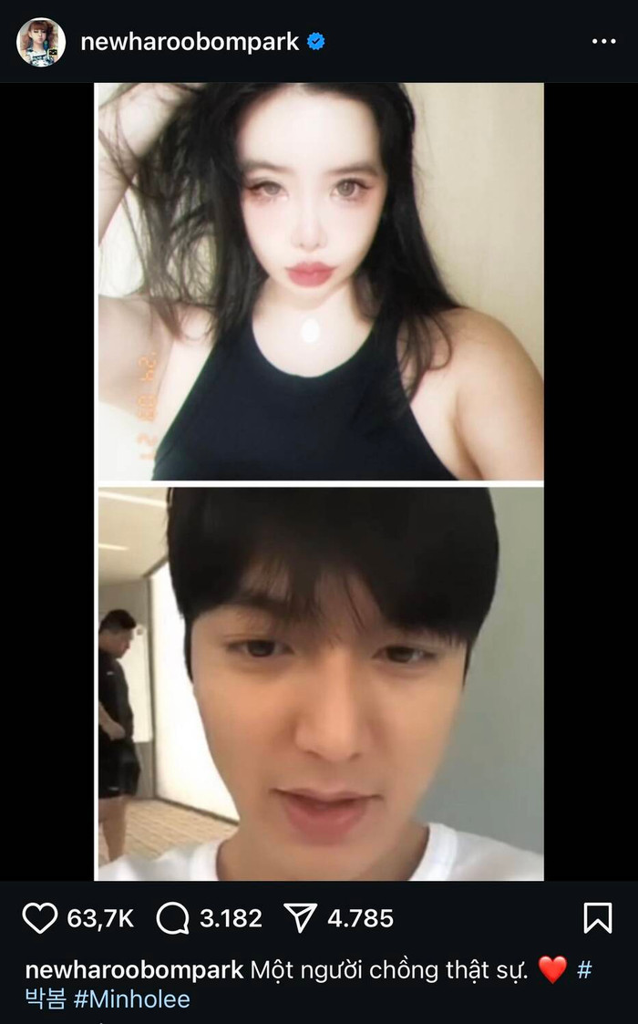 Từ đầu năm nay, Park Bom nhiều lần đơn phương thể hiện tình cảm với Lee Min Ho dù anh phủ nhận tin quen biết nữ ca sĩ (Ảnh: Instagram Park Bom). 