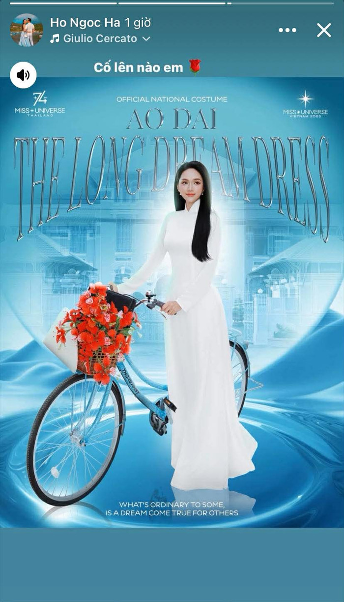 Hồ Ngọc Hà gửi lời động viên cho Hương Giang. Ảnh: FBNV