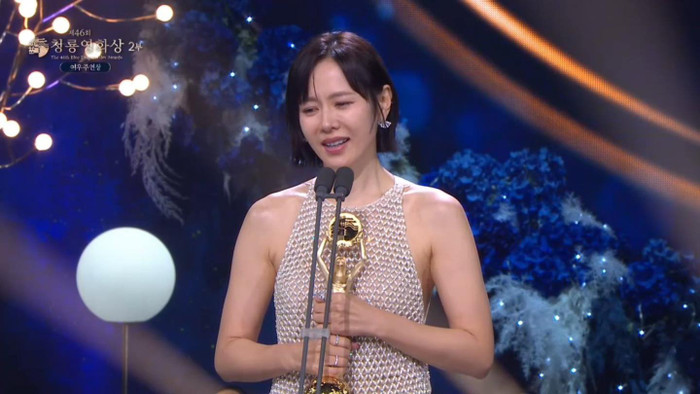 Chiến thắng thuyết phục của Son Ye Jin tại Rồng Xanh năm nay (Ảnh: Sohu).