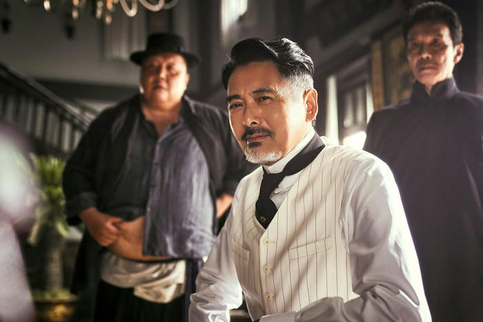 Sau Châu Nhuận Phát, Dương Tử Quỳnh xác nhận tham gia MAMA 2025 Ảnh 3