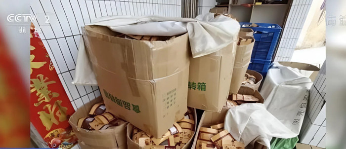 Hình ảnh tại nơi sản xuất khô bò giả. (Ảnh Toutitao)