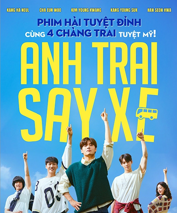 Anh Trai Say Xe - Lựa chọn mới mẻ cho khán giả yêu thích phim Hàn.