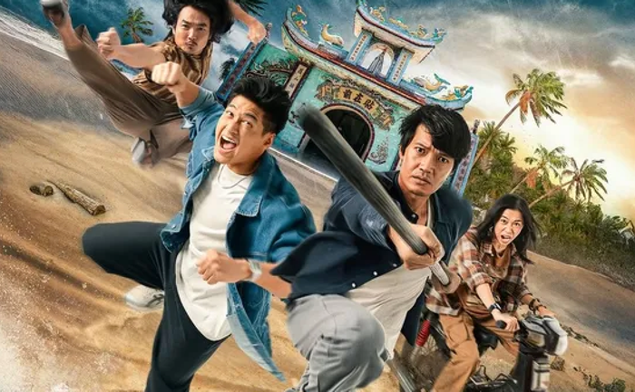 Tính đến hiện tại, Truy Tìm Long Diên Hương thu về 2,6 tỷ đồng.