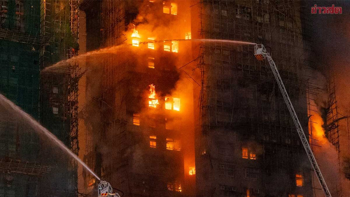 Ảnh: AP/Chan Long Hei.