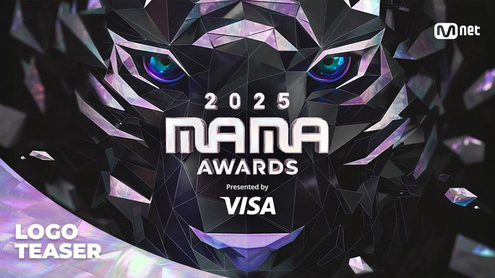 MAMA 2025 tại Hồng Kông có bị hủy sau vụ cháy chung cư thảm khốc? Ảnh 3