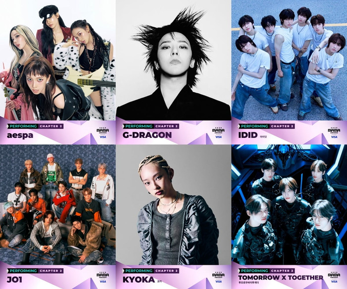 MAMA 2025 sẽ hủy lịch phát sóng Ảnh 2