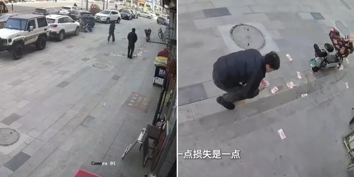 Cặp vợ chồng bị thổi bay xấp tiền hơn 100 triệu xuống đường, phản ứng của người dân gây xôn xao Ảnh 1