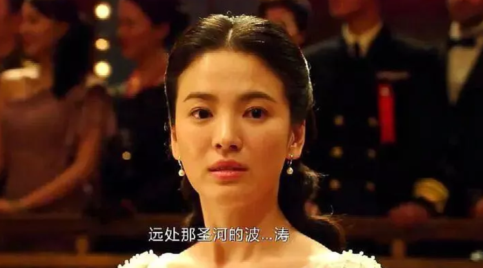 Mặc dù có thời lượng lên sóng ít ỏi, Song Hye Kyo vẫn chứng minh được sức hút của mình (Ảnh: Sohu). 