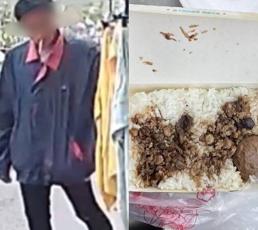 Người đàn ông có hành động kỳ lạ trước cửa một hộ dân, chủ nhà bàng hoàng khi kiểm tra camera Ảnh 1