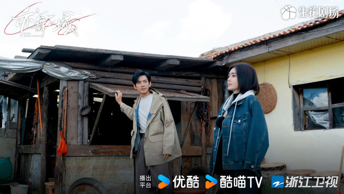 Mỗi tình 'trung niên' dễ đoán của Chung Hán Lương và Tần Lam trong 'Diệc Vũ Chi Thành'