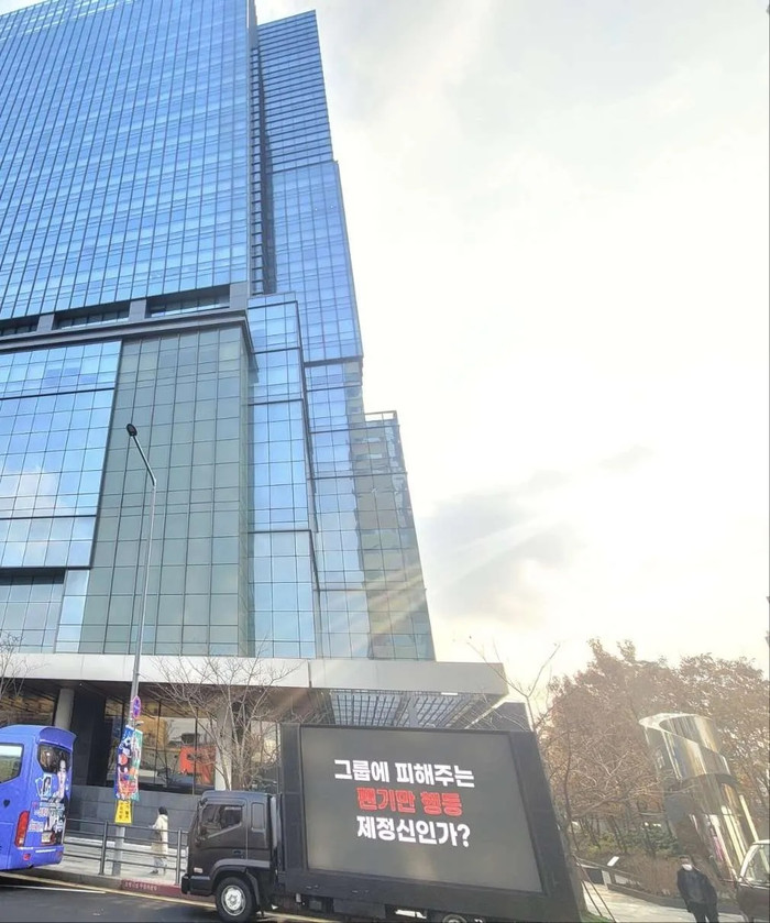 Jungkook bị yêu cầu rời BTS Ảnh 4