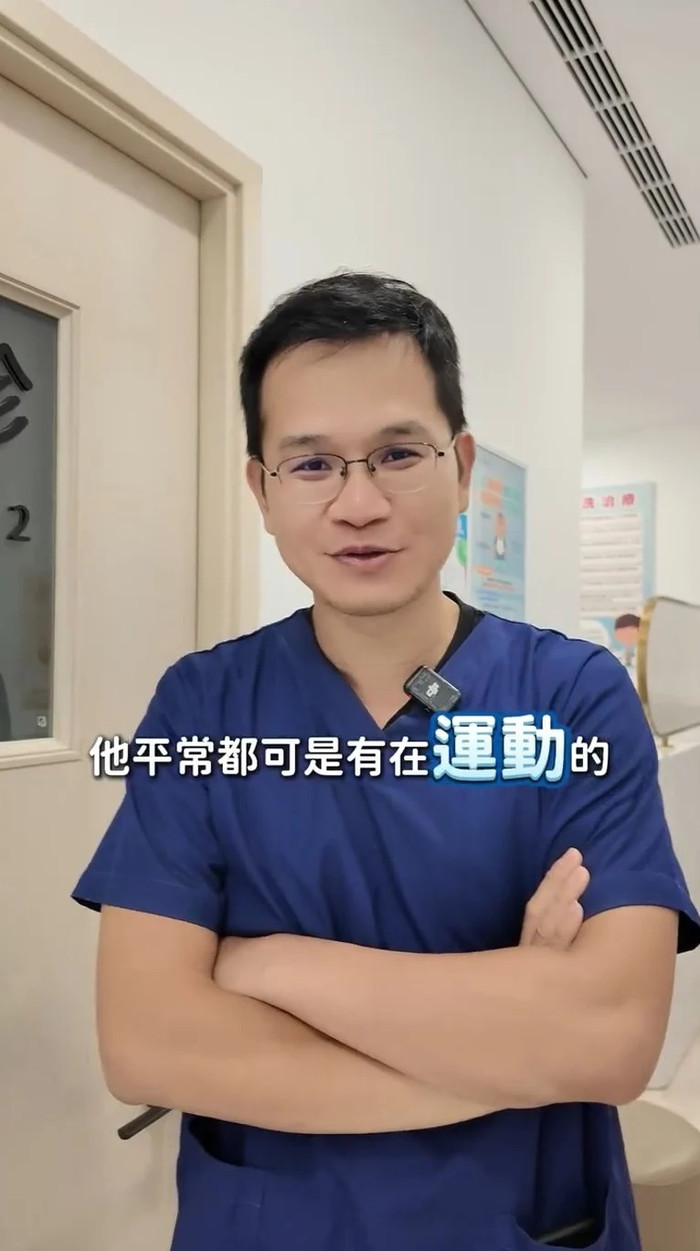 Đi khám vì đau họng, người đàn ông sốc khi nhận kết quả từ bác sĩ Ảnh 3