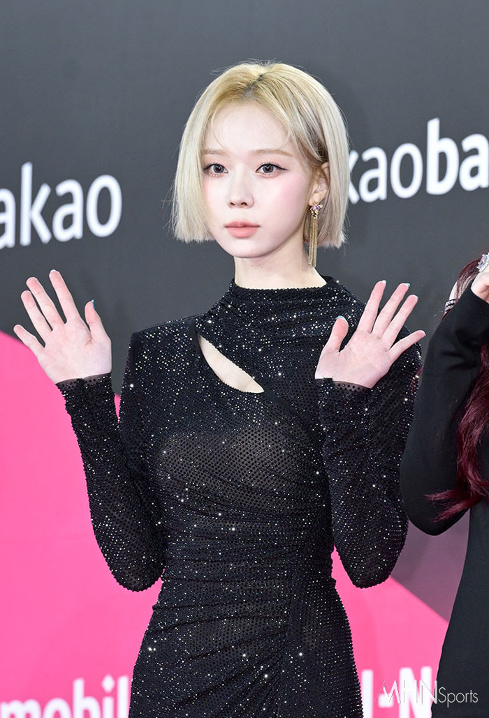 Phía công ty quản lý của Winter thể hiện sự quyết liệt trong việc bảo vệ 'gà cưng'. Ảnh: MHN