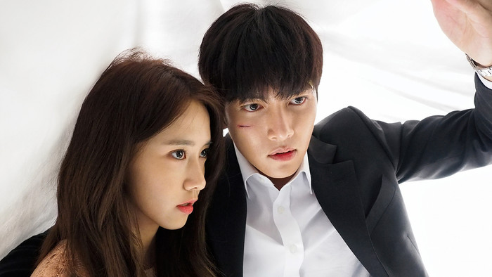 Phản ứng hóa học của Ji Chang Wook và Yoona trong phim 