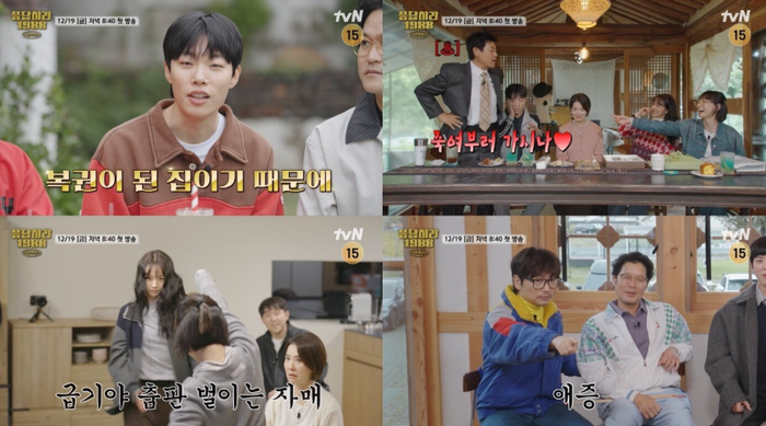 Khán giả gọi đây là một màn xử lý 'vừa thông minh vừa hài hước'