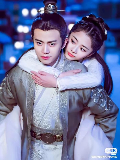 Phản ứng hóa học cực ngọt của cặp đôi 'Nhậm - Đàm' như từ tiểu thuyết bước ra