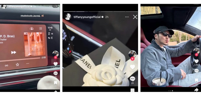 'Hint' hẹn hò của thành viên SNSD với Byeon Yo Han đã bị lộ từ 7 tháng trước? Ảnh 4