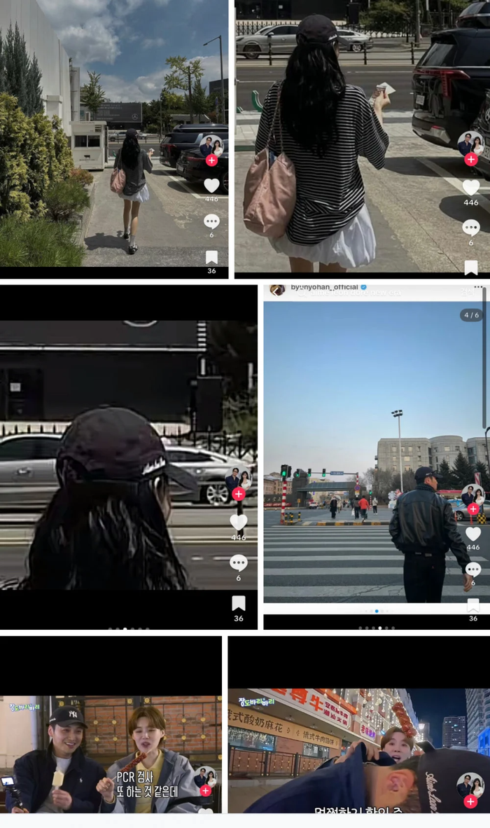 Thậm chí, cặp đôi còn bị soi sử dụng đồ đôi.