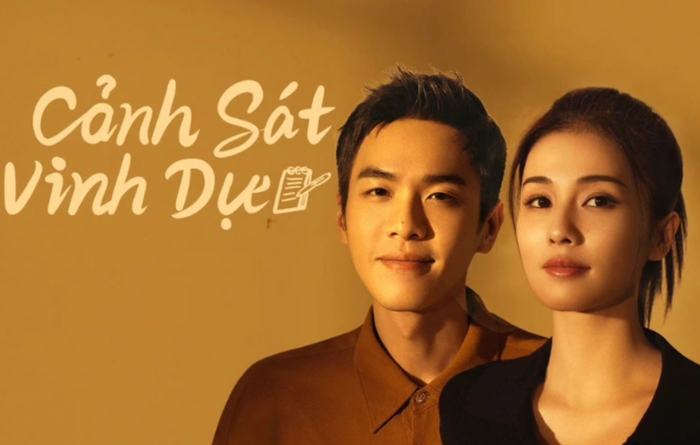 Dự án đánh dấu bước thử sức của nữ diễn viên ở dòng phim nghề nghiệp, mang màu sắc hiện thực rõ nét.