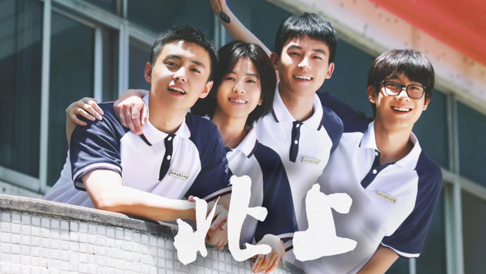 Bộ phim tập trung vào đời sống và hành trình trưởng thành, cho thấy nỗ lực làm mới hình ảnh theo hướng gần gũi, đời thường.