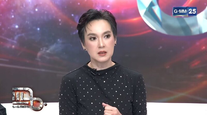 Lời tiên tri của bà Vanga về năm 2026, một chi tiết 'gây sốc' Ảnh 2