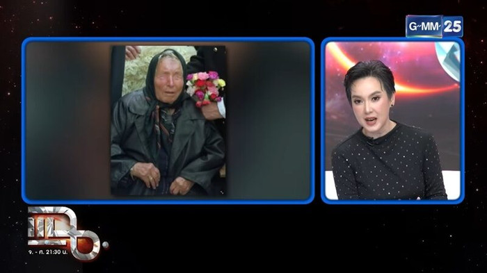 Lời tiên tri của bà Vanga về năm 2026, một chi tiết 'gây sốc' Ảnh 4