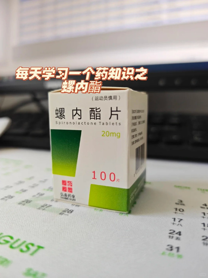 Tự mua thuốc trị mụn, nam sinh 17 tuổi choáng váng khi vòng một phát triển như con gái Ảnh 2