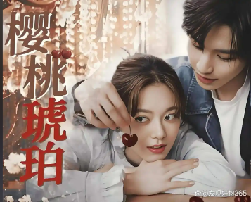 Top 6 phim ngôn tình ngọt sủng 'đỉnh của chóp' Ảnh 4