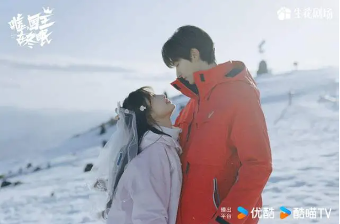 Top 6 phim ngôn tình ngọt sủng 'đỉnh của chóp' Ảnh 5