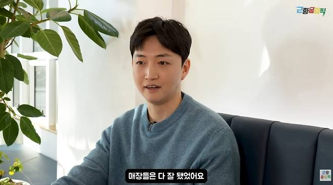 Nam ca sĩ rút khỏi showbiz, trở thành chủ của 15 tiệm bánh Ảnh 4