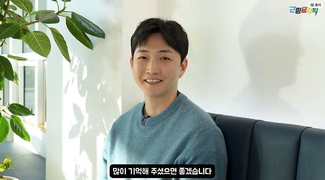 Nam ca sĩ rút khỏi showbiz, trở thành chủ của 15 tiệm bánh Ảnh 6