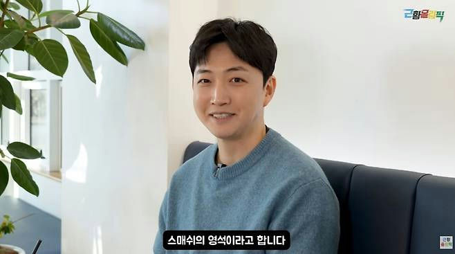 Nam ca sĩ rút khỏi showbiz, trở thành chủ của 15 tiệm bánh Ảnh 2