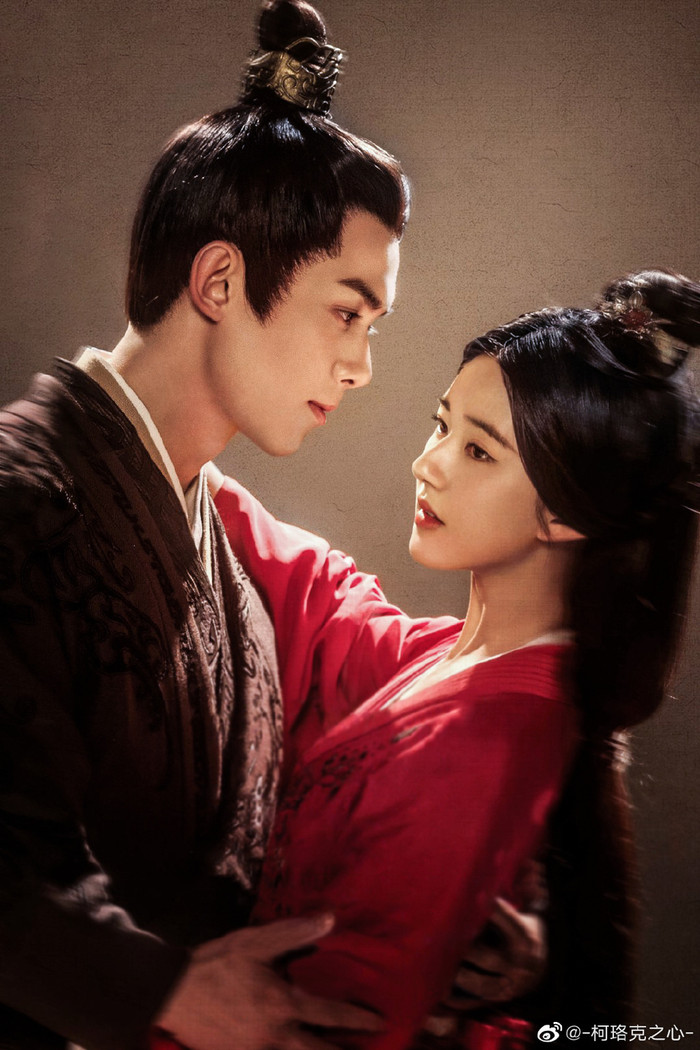 Màn kết hợp của Triệu Lộ Tư và Ngô Lỗi trong Tinh Hán Xán Lạn để lại dấu ấn sâu đậm.