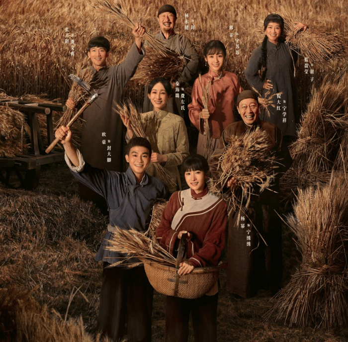 Khác với các phim đề tài thời đại quen thuộc, Sinh Vạn Vật coi 'đất đai' mới là nhân vật trung tâm