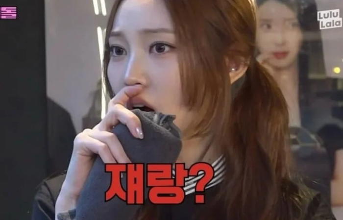 Phản ứng bất ngờ của Youngseo khi nhận được câu hỏi về chuyện hẹn hò.