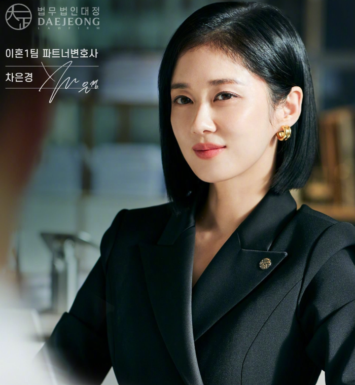 Jang Nara với vai ác đầu tiên trong sự nghiệp diễn xuất