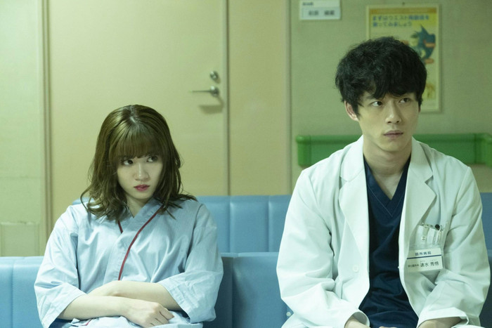 Mei Nagano và Kentaro Sakaguchi (Ảnh trích từ phim 'Khu phố đeo mặt nạ').