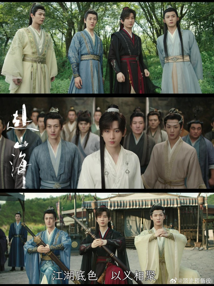 Top 10 phim truyền hình Hoa ngữ được xem nhiều nhất 2025 Ảnh 7