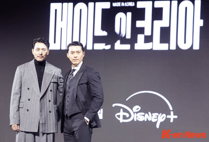 Jung Woo-sung và Hyun Bin trong buổi ra mắt loạt phim gốc Made in Korea trên Disney+