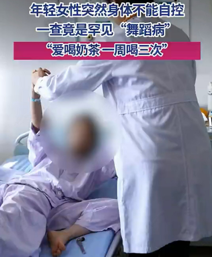 Uống trà sữa 3 lần/tuần, cô gái 20 tuổi mắc bệnh hiếm gặp Ảnh 3