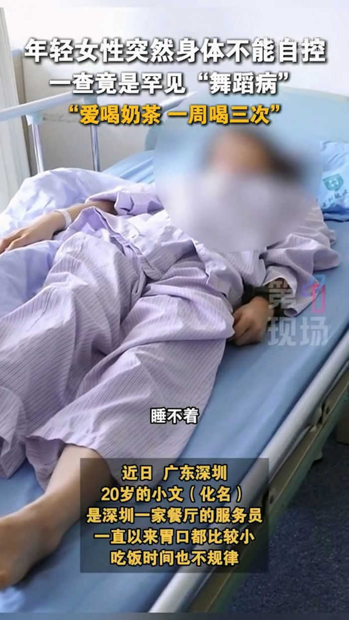 Uống trà sữa 3 lần/tuần, cô gái 20 tuổi mắc bệnh hiếm gặp Ảnh 1