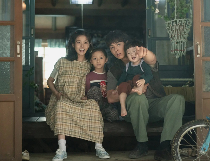 Khi Cuộc Đời Cho Bạn Quả Quýt (Ảnh: Netflix).