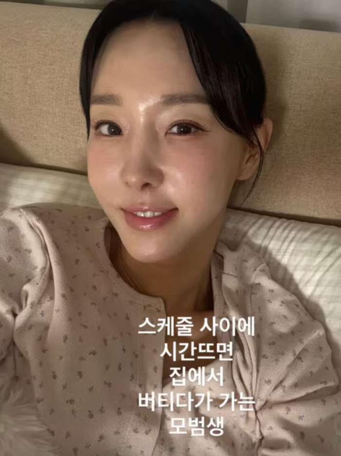 Hình ảnh mới nhất của Lee Ji Hye.&nbsp;