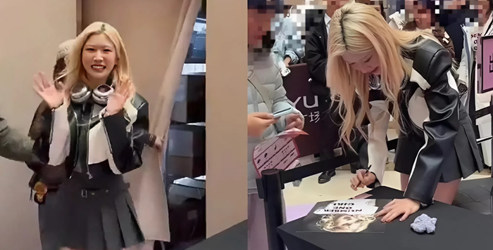 Cô gái được mời đến sự kiện ở cửa hàng bán đồ lưu niệm của Rosé (BLACKPINK) ăn diện giống hệt 'chính chủ'. Ảnh: Allkpop