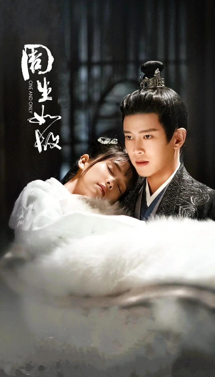 10 bộ phim truyền hình Hoa ngữ 'danh xứng với thực' với cái kết cực hay Ảnh 6